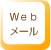 Web[