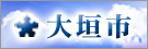 ��_�s