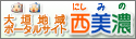 ��_�n��|�[�^���T�C�g�����Z