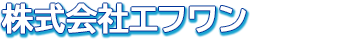 ������ҥ��ե��