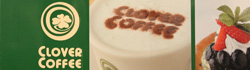 CLOVER COFFEE