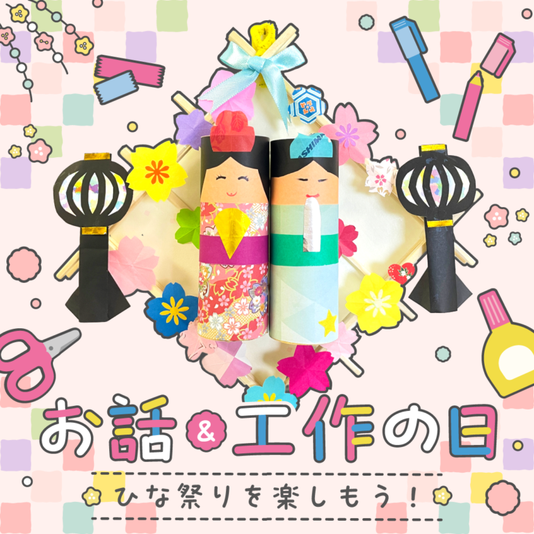 �Ҥʺפ��ڤ��⤦���ݳ��ܤ��ɤ�ʹ�������Ҥʿͷ��Ĥ����