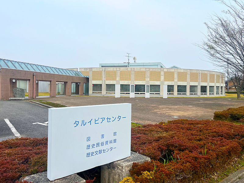 ���륤�ԥ����󥿡� �̿�