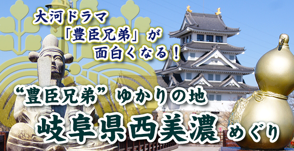 NHK��ϥɥ�ޡ�˭�÷���٤����򤯤ʤ롪˭�÷���椫����� ���츩����ǻ�ᤰ��