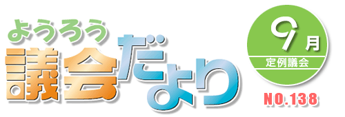 悤낤c9