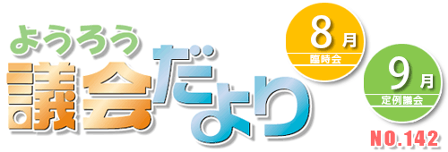 悤낤c9