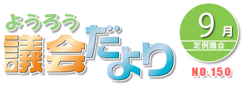 悤낤c9