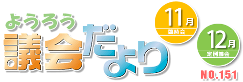 悤낤c12