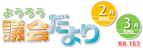 悤낤c3