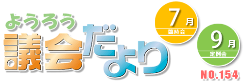 悤낤c9