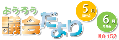 悤낤c6