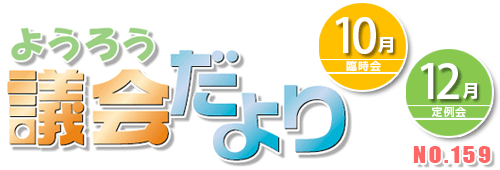 悤낤c2