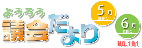 悤낤c6