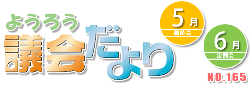 悤낤c6