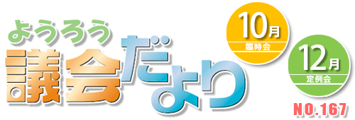 悤낤c12