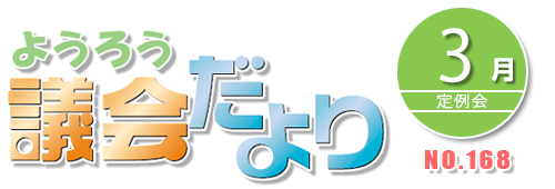 悤낤c3
