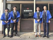 富永電機（株）様