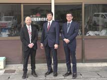 三菱重工冷熱（株）様