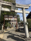 大祭