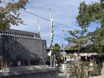顕彰祭